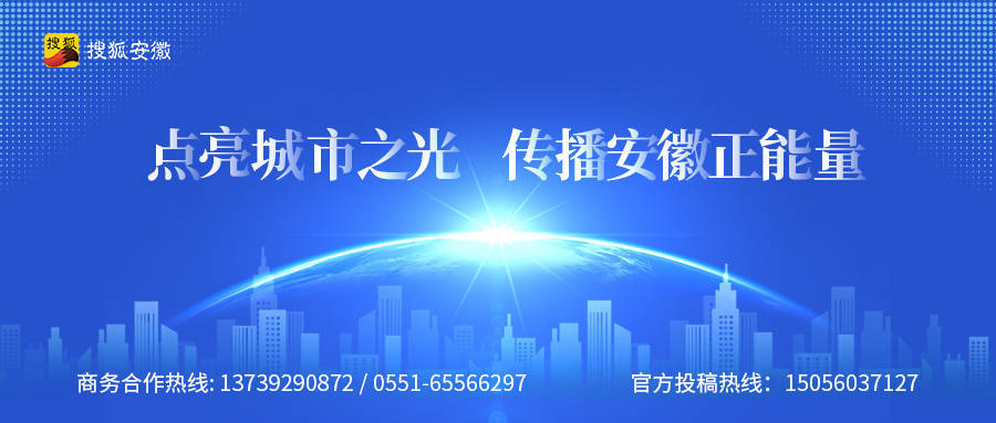国际月球科研站迎来全球合作新伙伴！