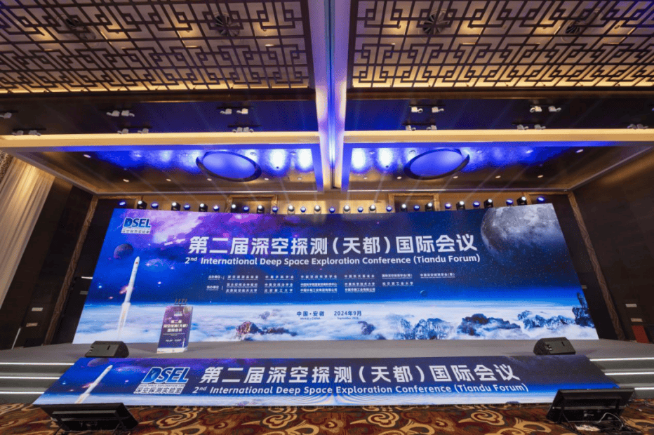 国际月球科研站迎来全球合作新伙伴！