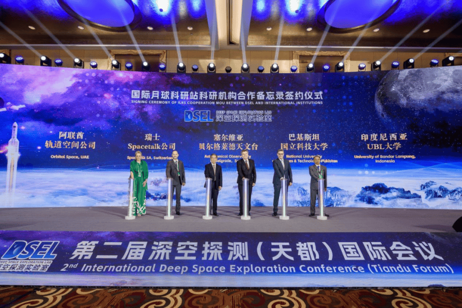 国际月球科研站迎来全球合作新伙伴！