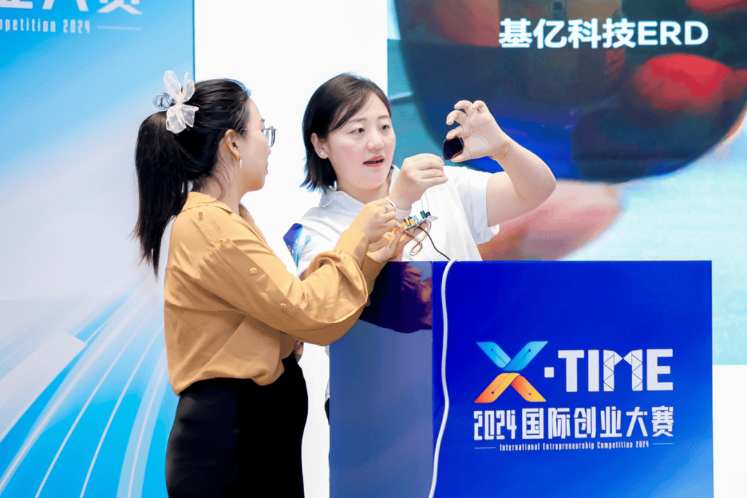 全球五大赛区复赛收官，下一站，临港！