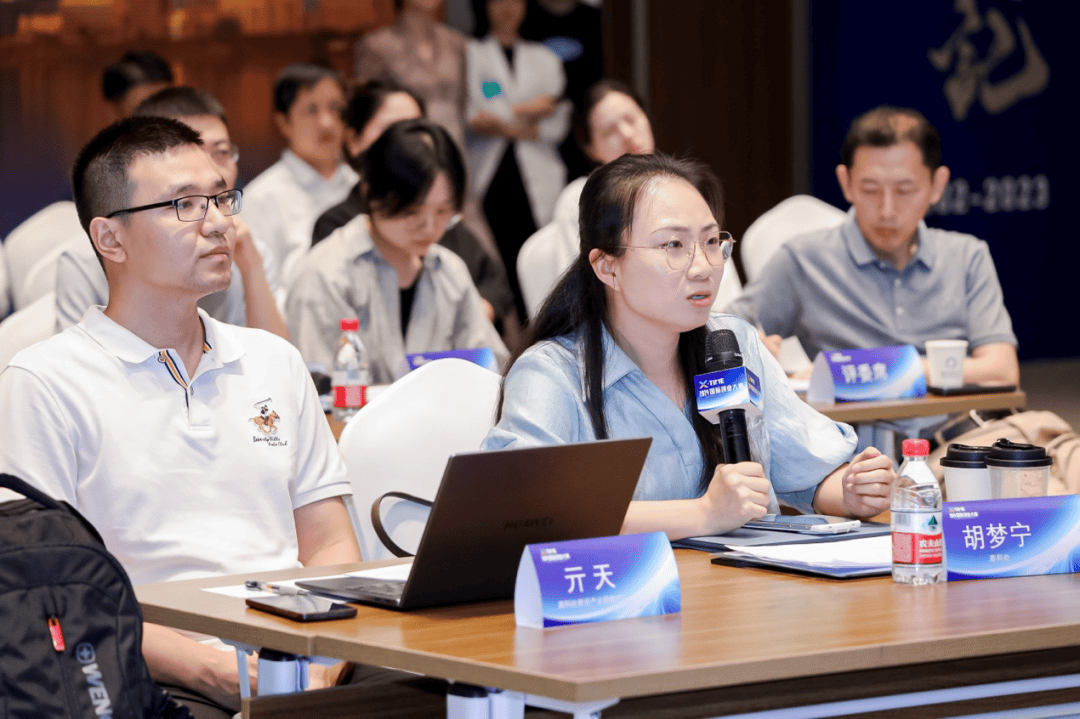 全球五大赛区复赛收官，下一站，临港！