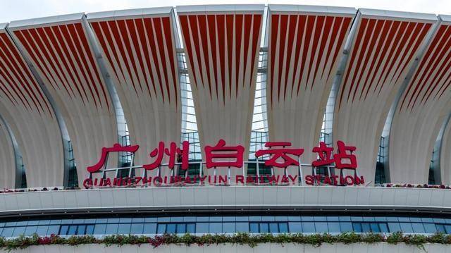 中国耗费440亿，建全球最大高铁站！那么大的高铁站有必要吗？