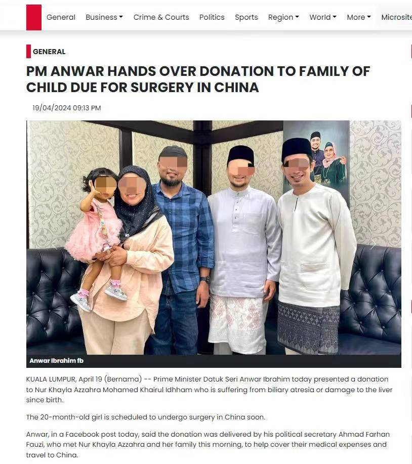 上海能否成为全球国际医疗旅游“下一站”