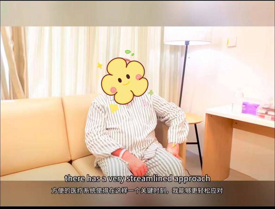 上海能否成为全球国际医疗旅游“下一站”
