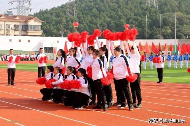 感知山东| 德州银行在山东国投公司2024年职工运动会上勇争佳绩