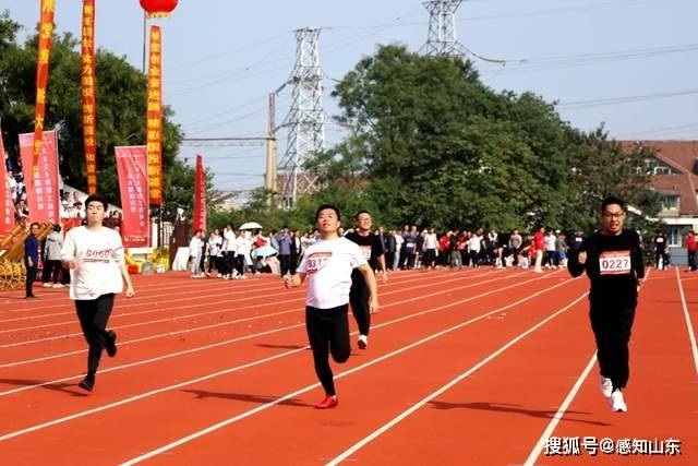 感知山东| 德州银行在山东国投公司2024年职工运动会上勇争佳绩