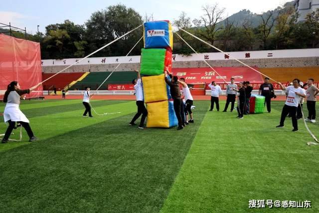 感知山东| 德州银行在山东国投公司2024年职工运动会上勇争佳绩