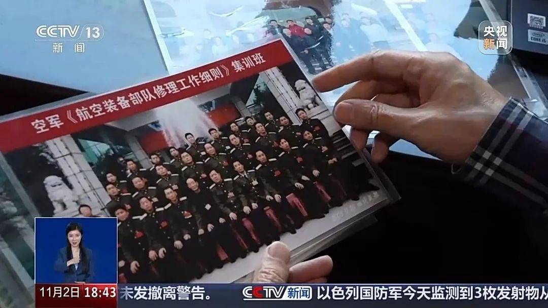 上央视了！沈阳这位大爷火了！