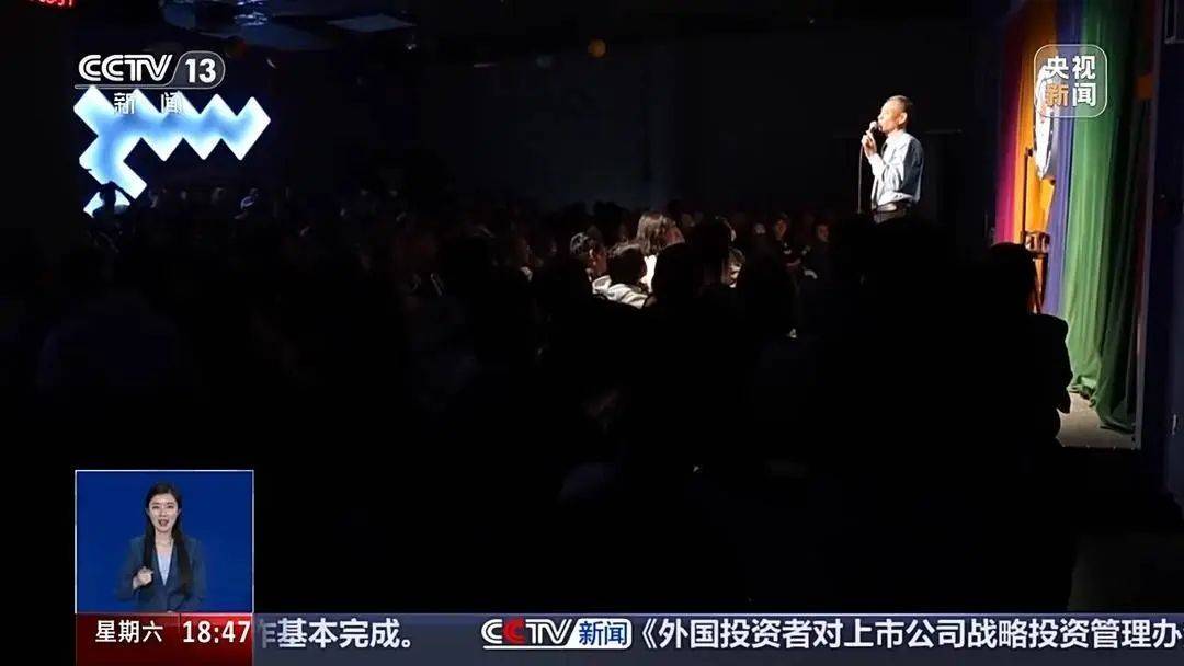 上央视了！沈阳这位大爷火了！