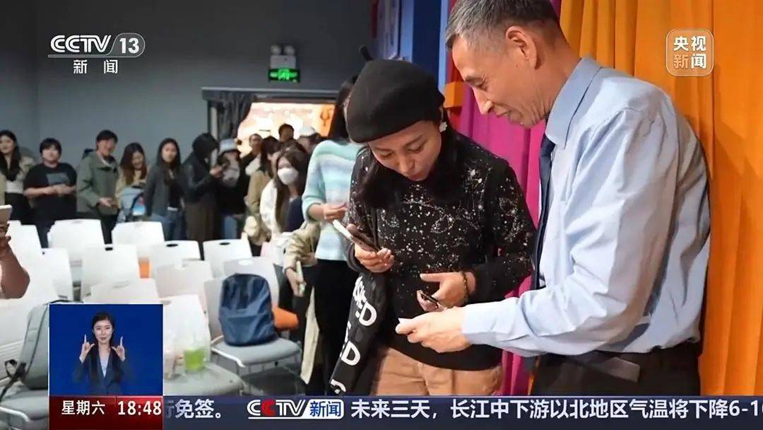 上央视了！沈阳这位大爷火了！
