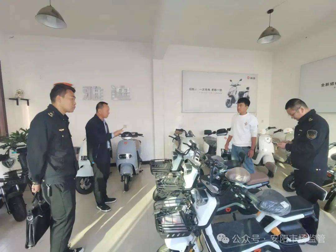 汤阴县市场监管局：强力推进电动自行车专项治理工作