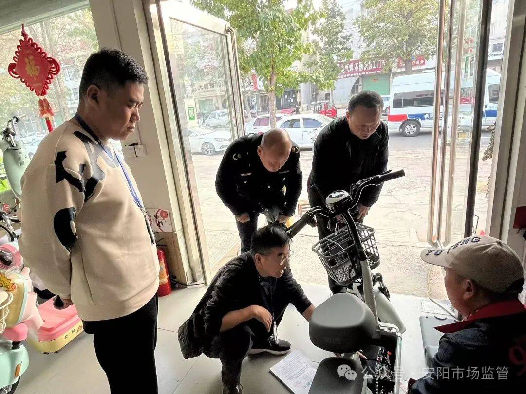 汤阴县市场监管局：强力推进电动自行车专项治理工作