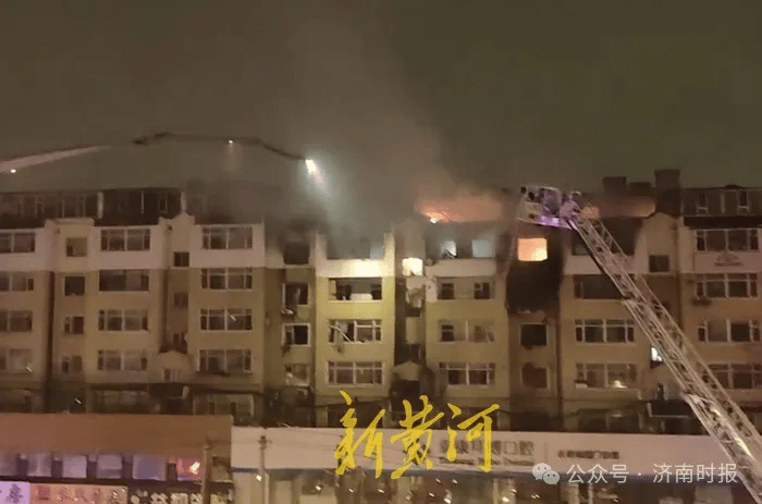 一小区凌晨突发爆燃，情况通报!