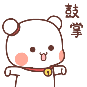 喜报！全国通报表扬，柳州市3个单位2名个人上榜~