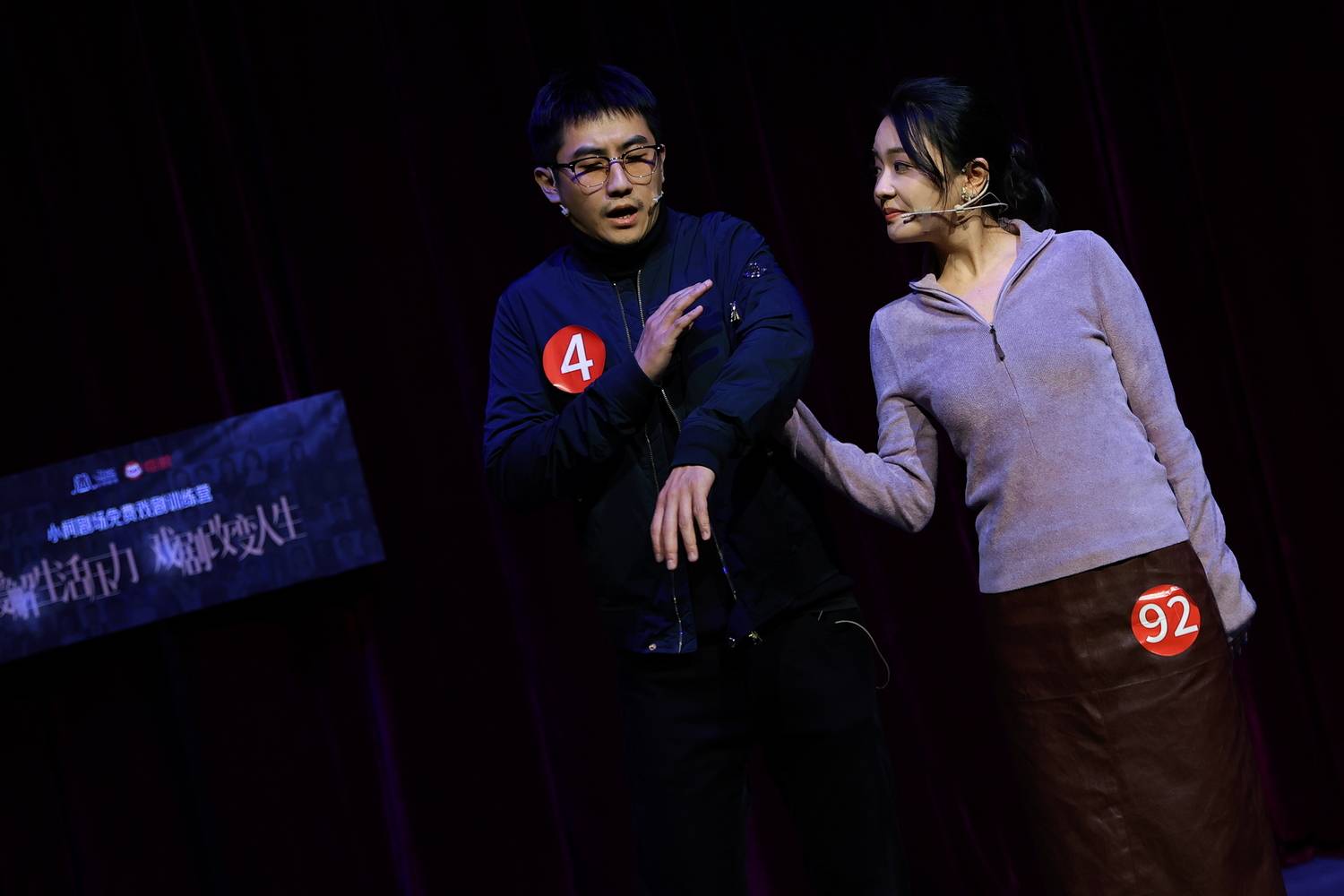 小柯剧场戏剧训练营终极PK落幕 打造纯素人公演震撼业界