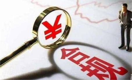铭合规于心，践合规于行——进出口银行浙江省分行推动“合规文化跃升年”活动走深走实