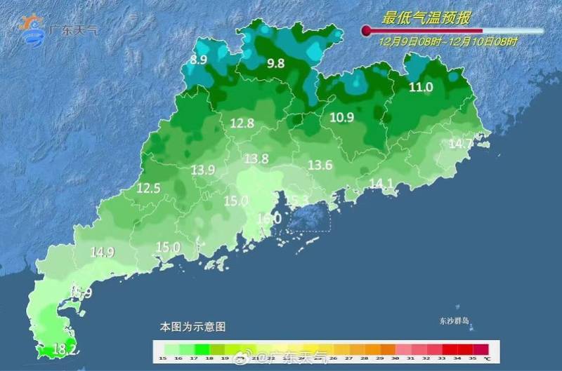 冷空气持续影响广东！粤北局部今晨仅5℃，部分市县将有小雨