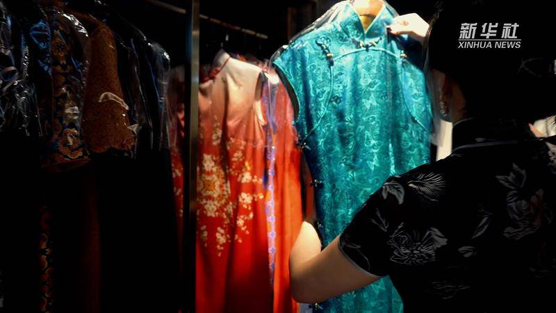 文化中国行·这才叫国潮｜一袭旗袍 万千芳华