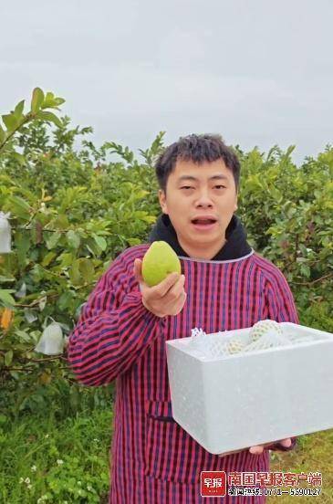 26岁广西电商达人，一年卖出15万单家乡水果丨我的2024