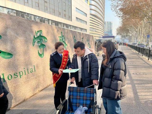 济南长途汽车总站至齐鲁医院摆渡车今起试运行