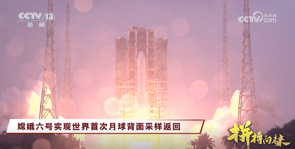 关键时期，中国经济多个“首次”很提气