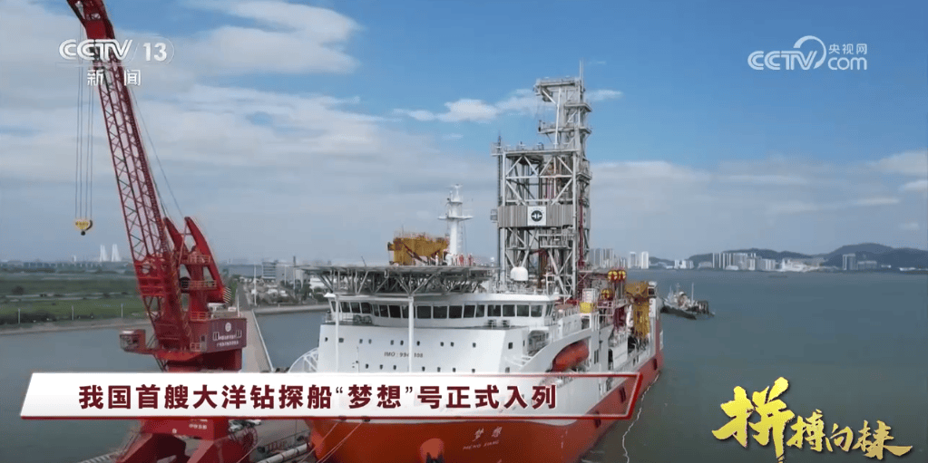 关键时期，中国经济多个“首次”很提气