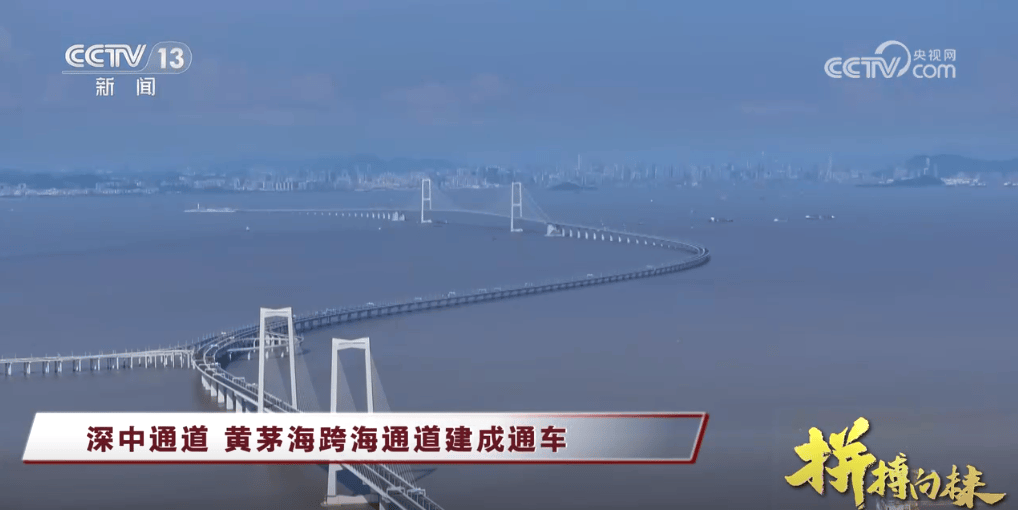 关键时期，中国经济多个“首次”很提气