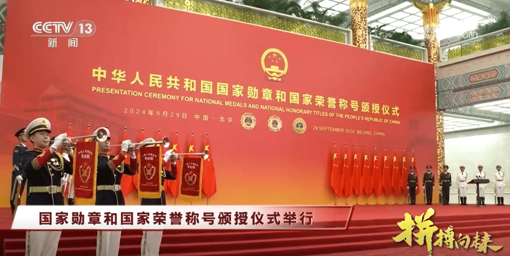 关键时期，中国经济多个“首次”很提气
