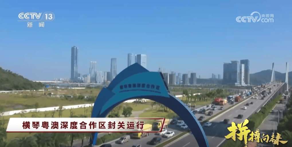 关键时期，中国经济多个“首次”很提气