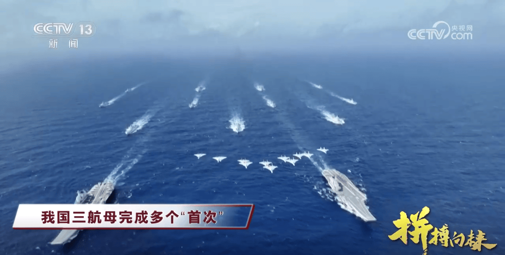 关键时期，中国经济多个“首次”很提气