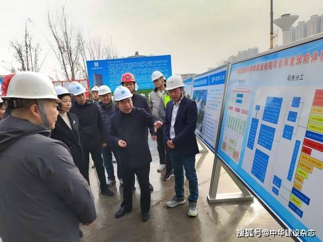河南：郑州市城建局党组书记、局长苏建设带队调研建筑工地复工复产、扬尘管控及安全生产工作