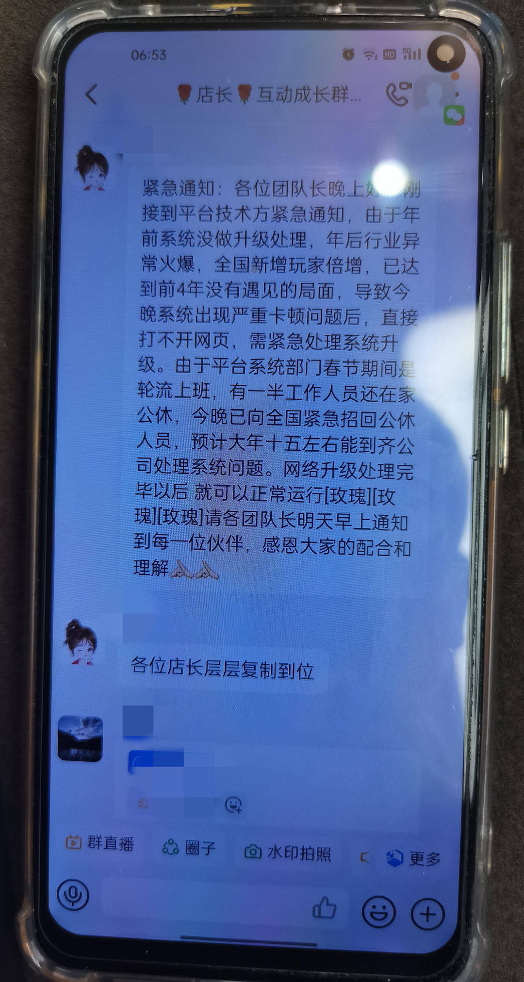 涉案超44亿元、10万余人参与！四川荣县公安破获“文玩竞拍”新型网络传销案