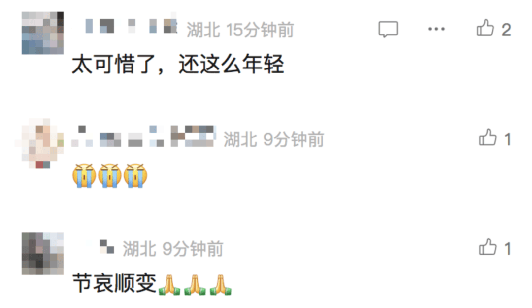 痛心！“脑死亡”超40天，北京国安小将19岁生日前一天去世