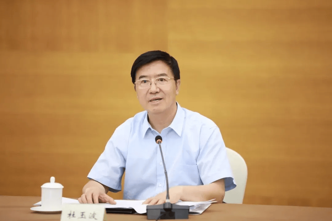 杜玉波，被逮捕