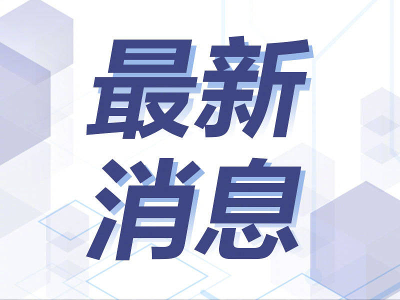 距深圳市约170公里发现1亿吨油田 转！赞！