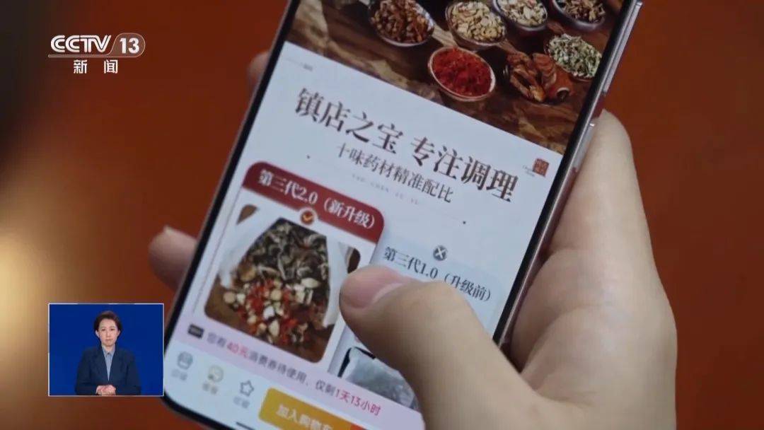 央视曝光！正在热销，90%以上都不合格！