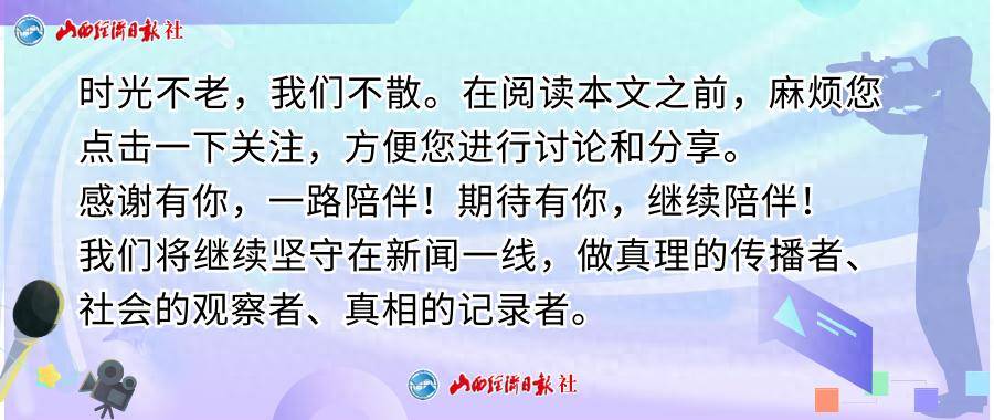 中国平安启动辽宁一饭店火灾事故预赔185.3万元，平安产险已完成124万赔付