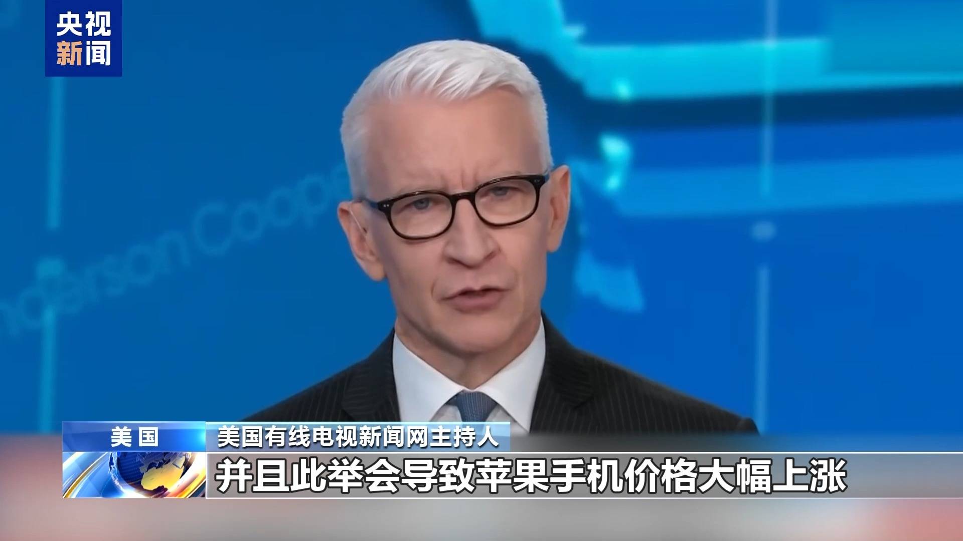 手机买不起、炸鸡吃不起、宠物养不起？这届美国人活得好难