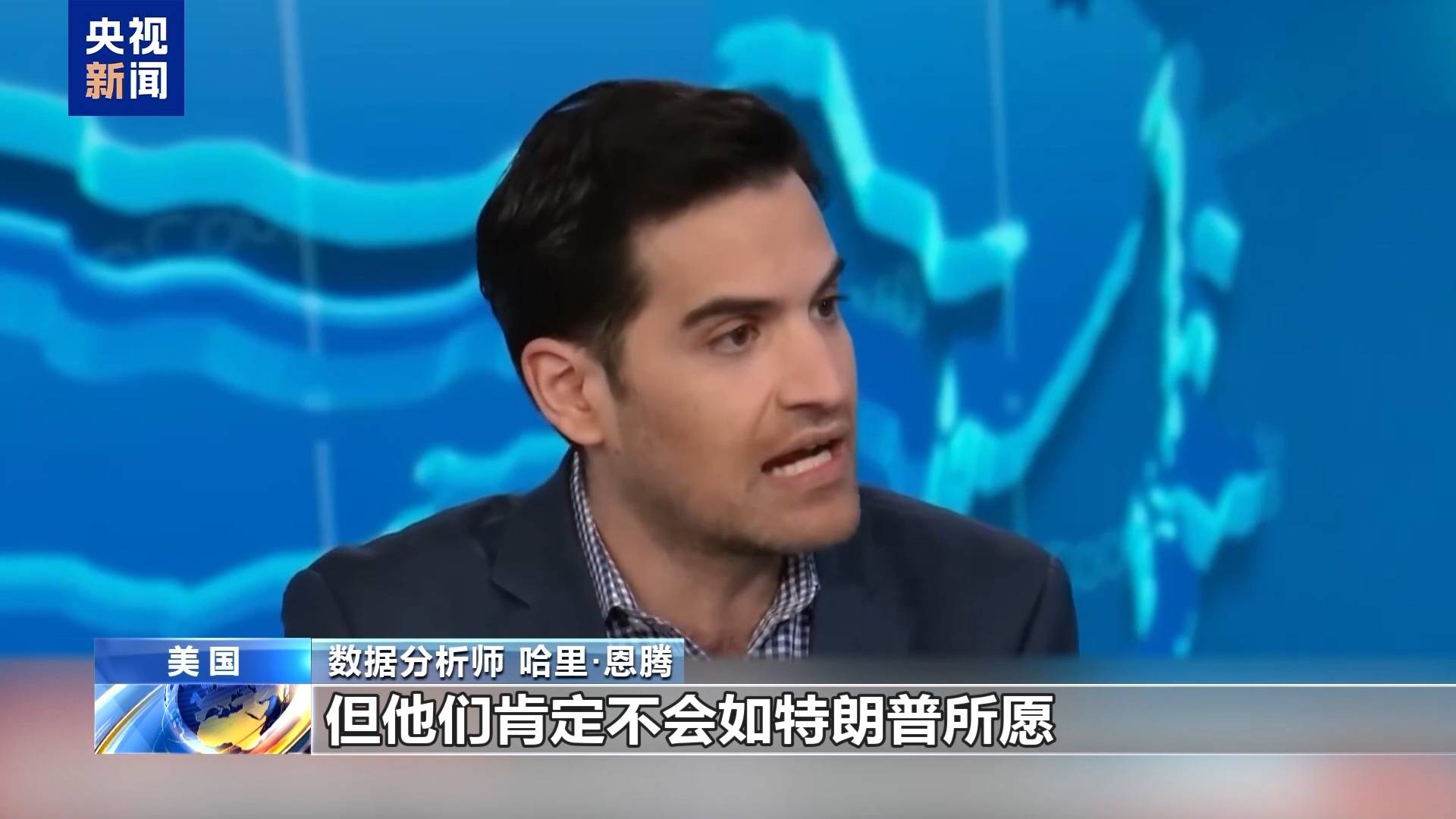 手机买不起、炸鸡吃不起、宠物养不起？这届美国人活得好难