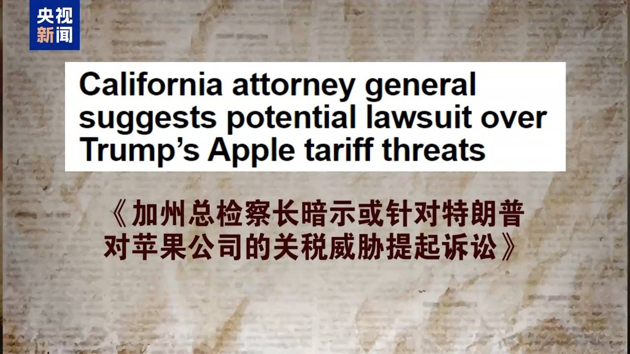 手机买不起、炸鸡吃不起、宠物养不起？这届美国人活得好难