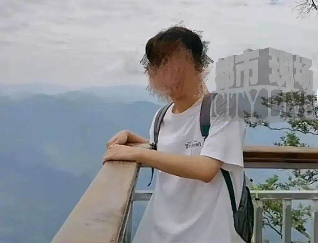 陕西汉中一19岁高考生找暑假工后失联，疑被诱至缅甸