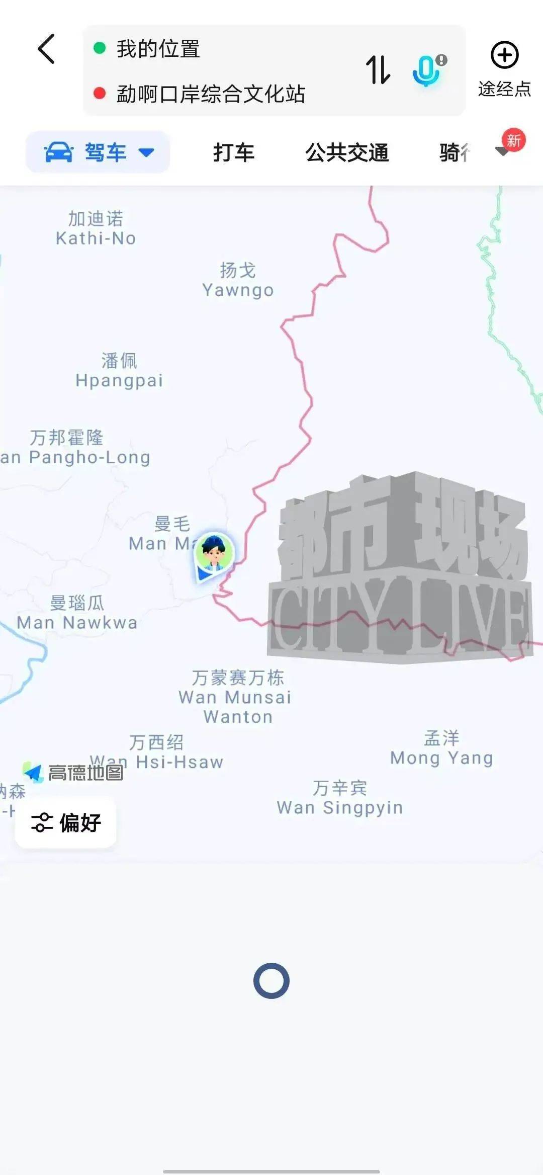 陕西汉中一19岁高考生找暑假工后失联，疑被诱至缅甸