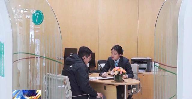 两种养老金有何不同？如何规划养老计划？专家支招