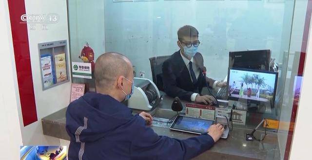 两种养老金有何不同？如何规划养老计划？专家支招