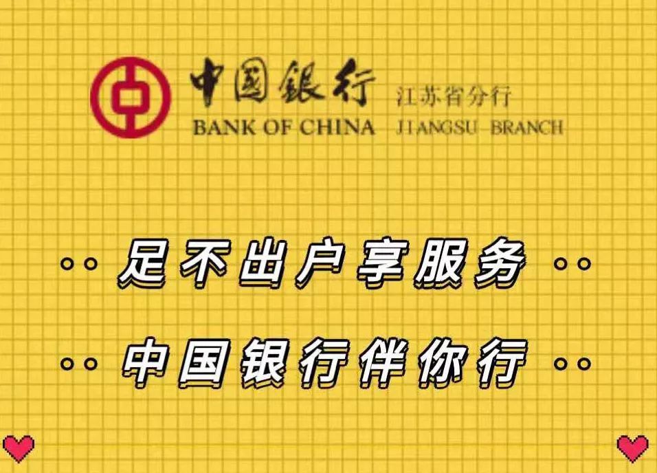 贵金属积利金(贵金属积存金是什么意思)