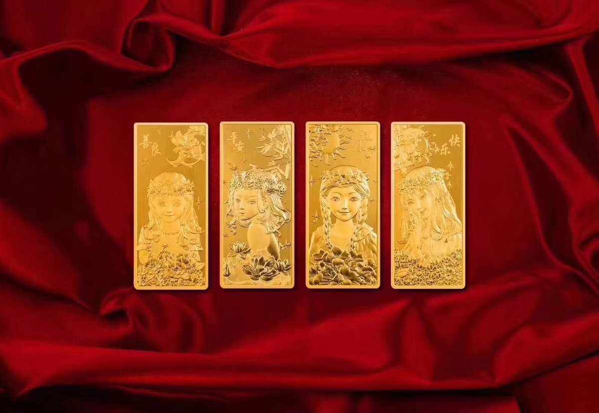 贵金属00(贵金属01g的足金多少钱)