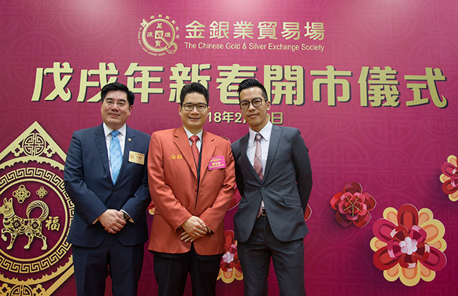 通和贵金属怎么样(通和产品价格表及图片)
