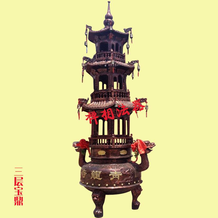 宝鼎贵金属(宝鼎矿业有限公司)