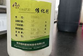 贵金属废料收购(废旧贵金属回收价格行情)