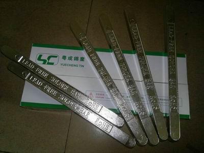 锡是贵金属吗(十大贵金属排行)